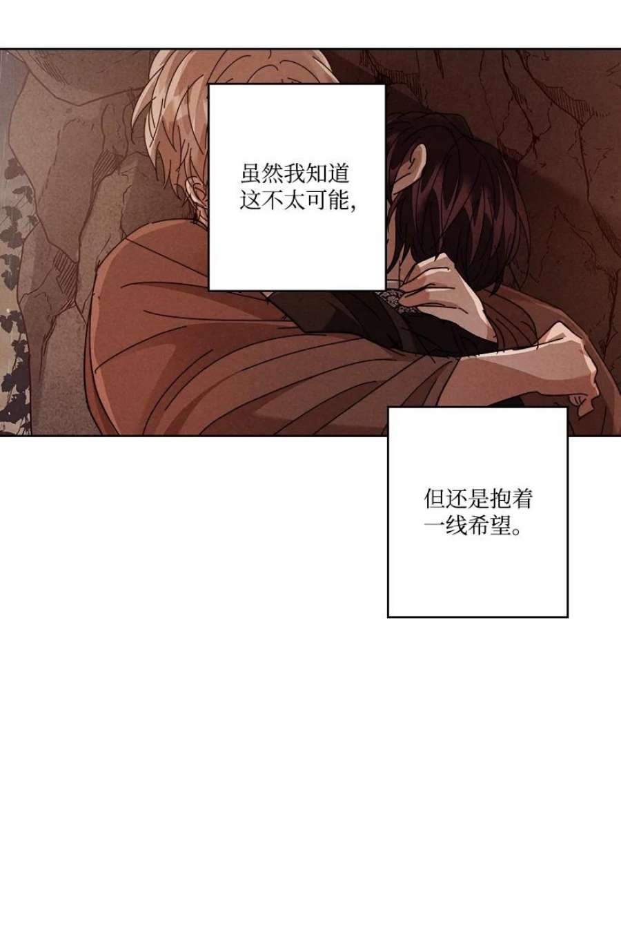 龙下雨的国家170 170