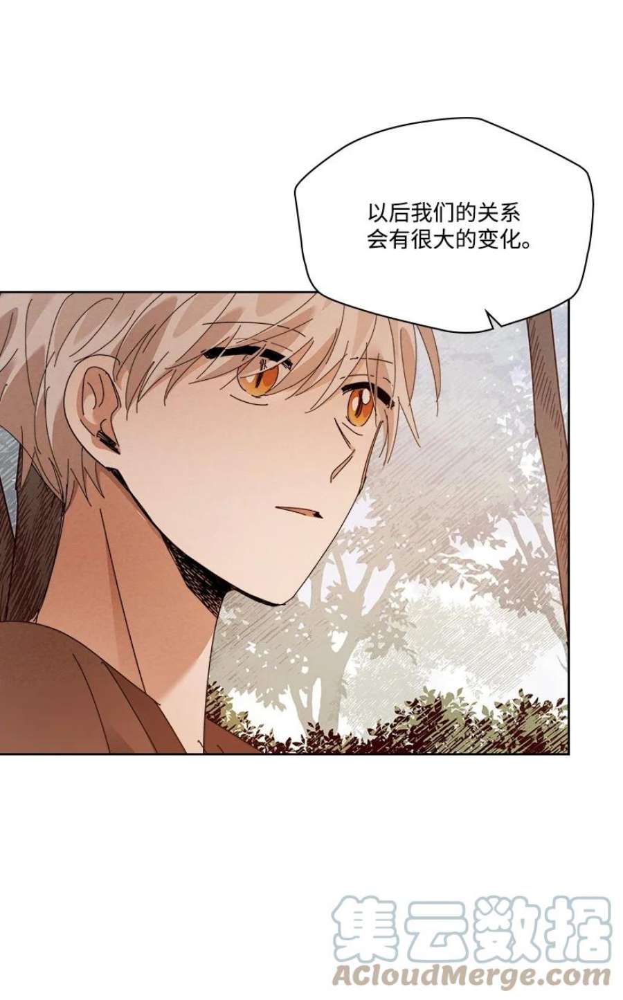 龙下雨的国家170 170