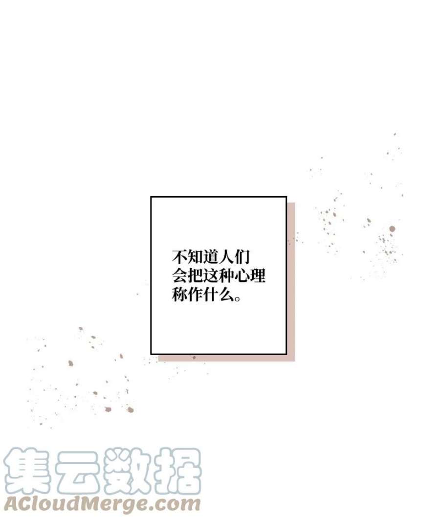 龙下雨的国家170 170