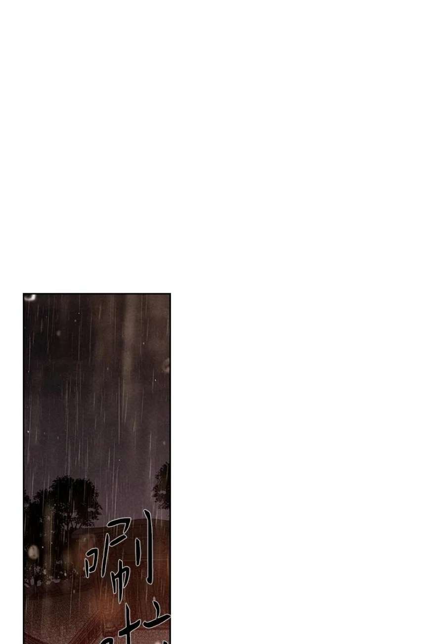 龙下雨的国家171 171