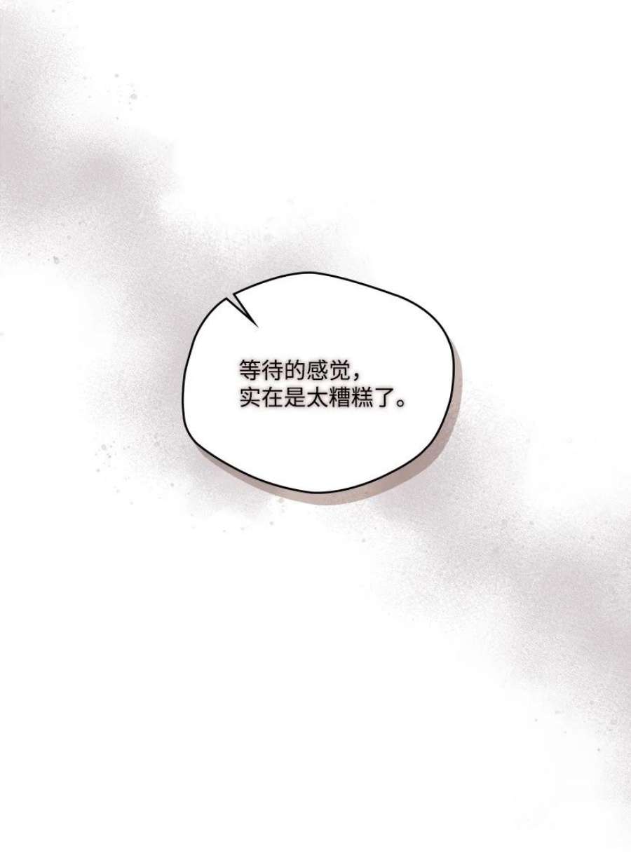 龙下雨的国家171 171