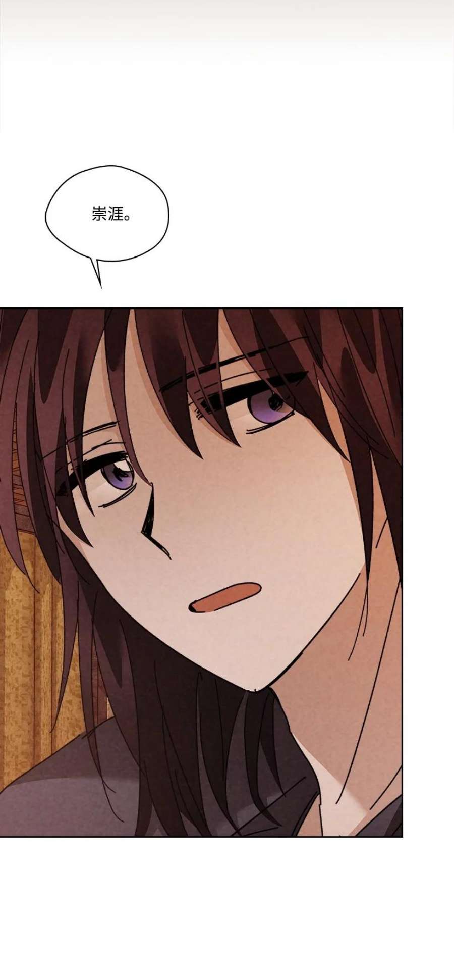 龙下雨的国家171 171