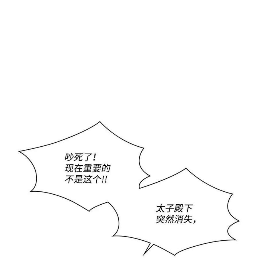 龙下雨的国家171 171