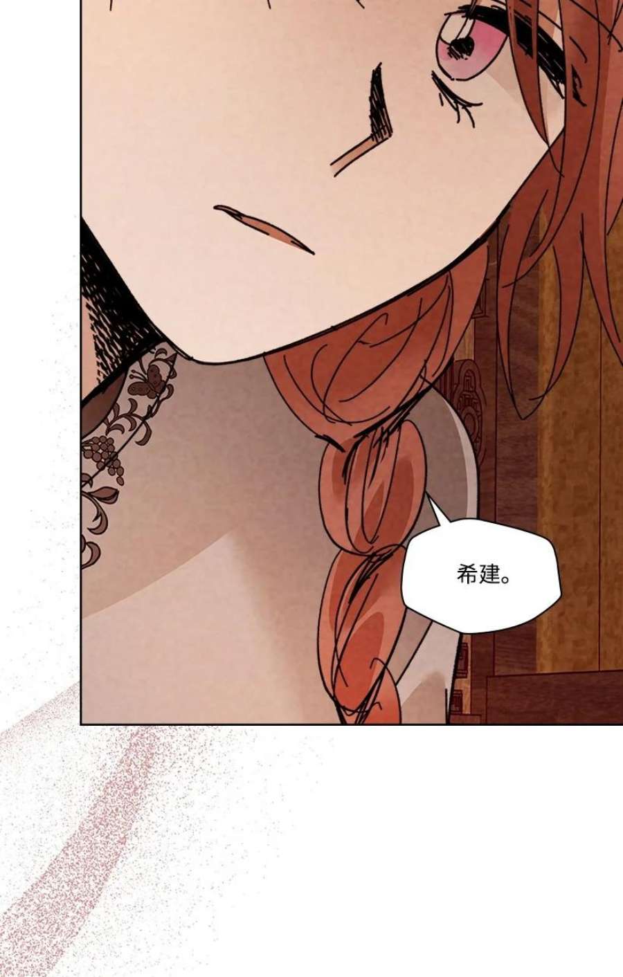 龙下雨的国家171 171