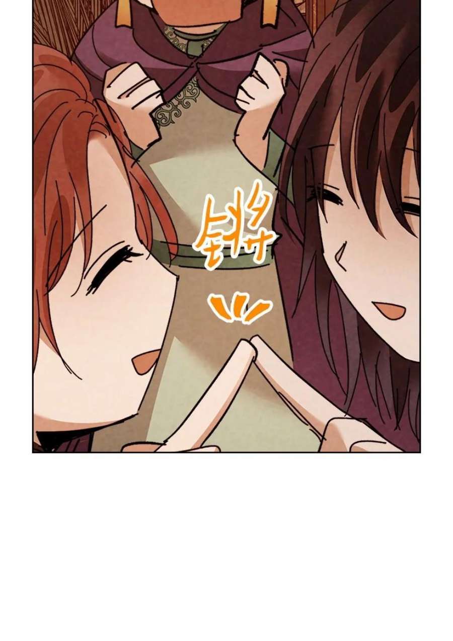 龙下雨的国家171 171