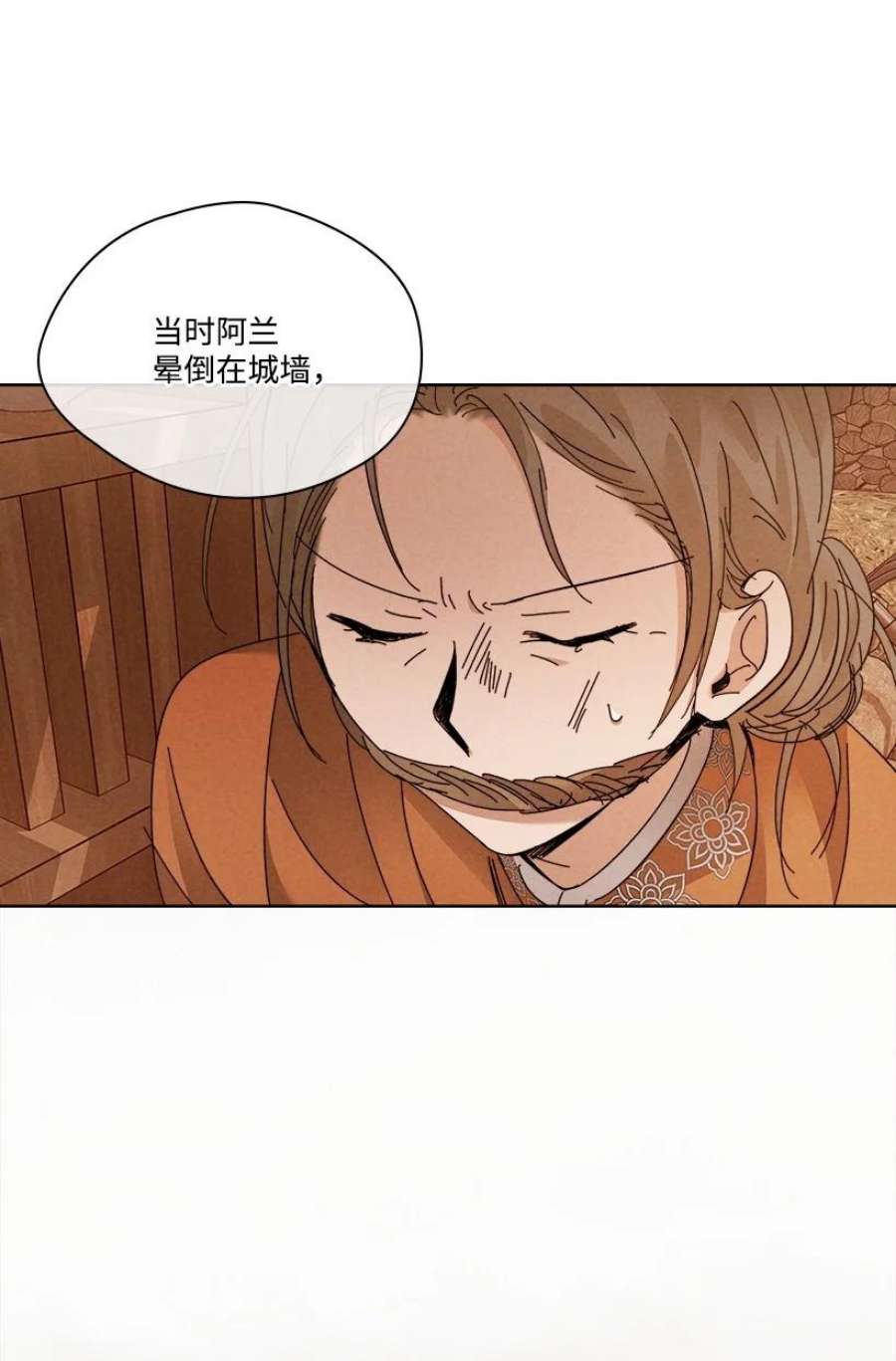 龙下雨的国家171 171