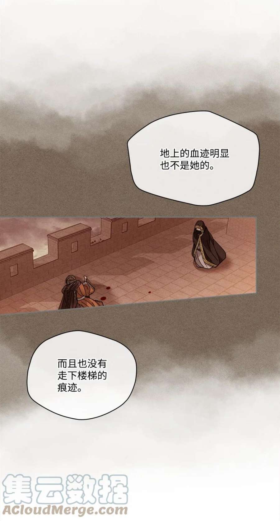 龙下雨的国家171 171