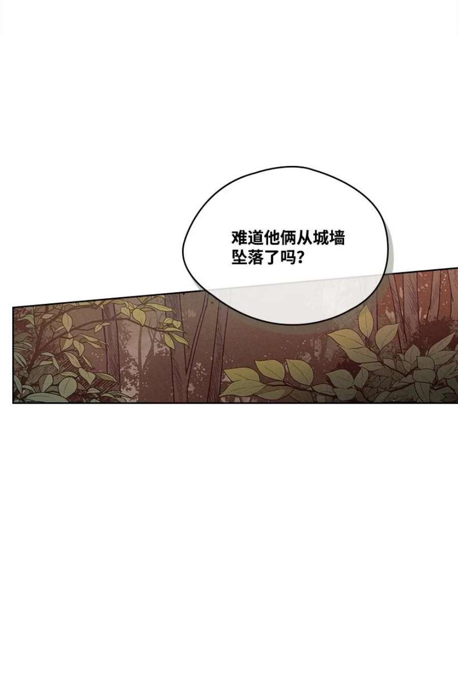 龙下雨的国家171 171