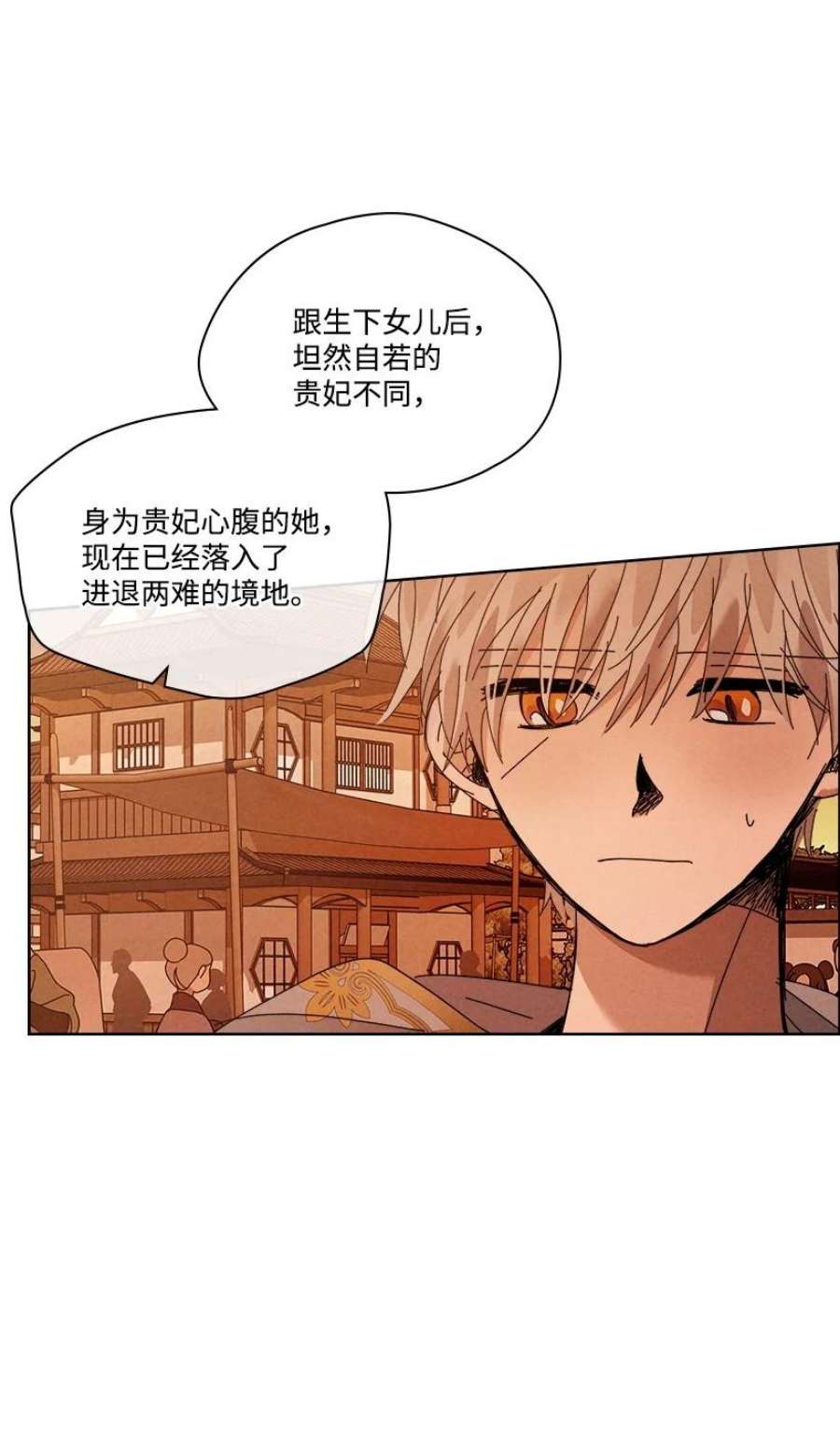 龙下雨的国家171 171