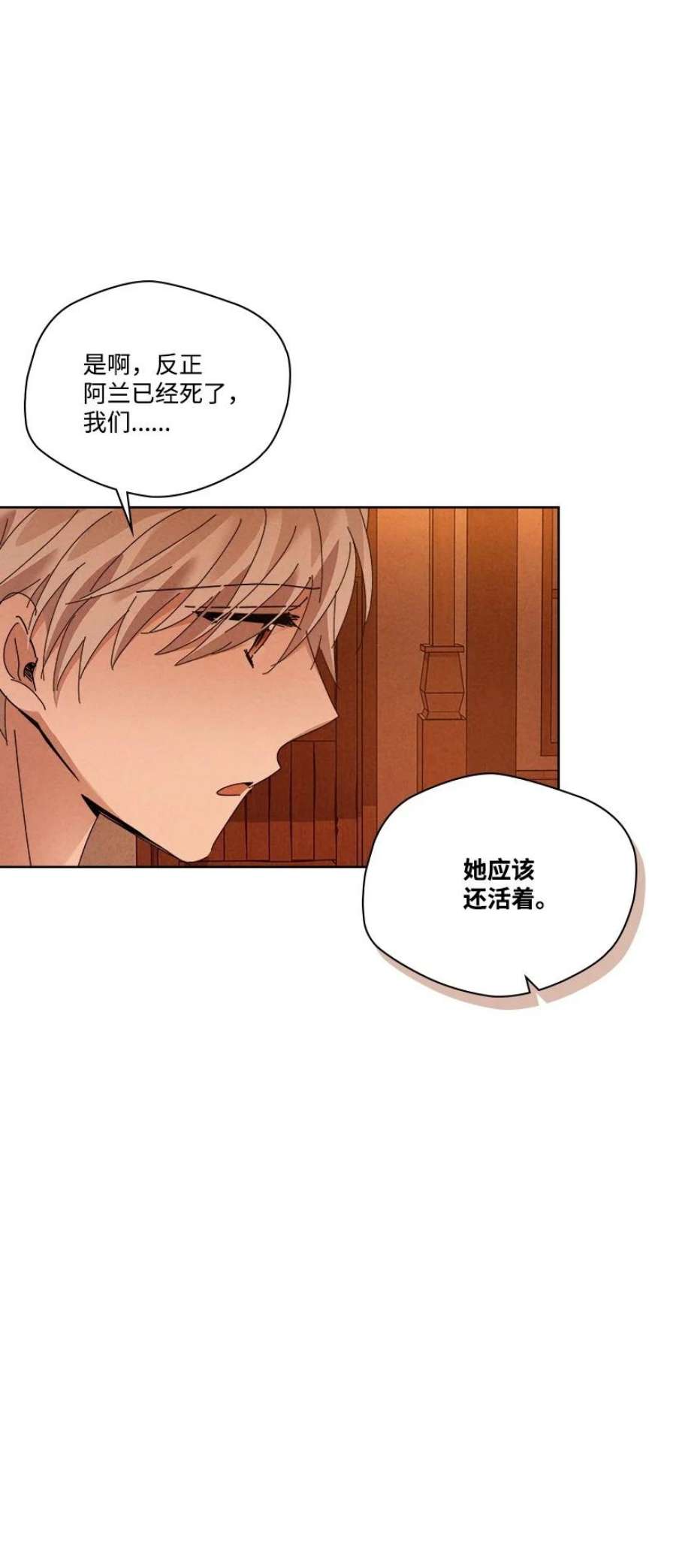 龙下雨的国家171 171