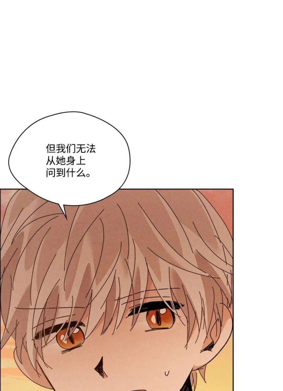 龙下雨的国家171 171