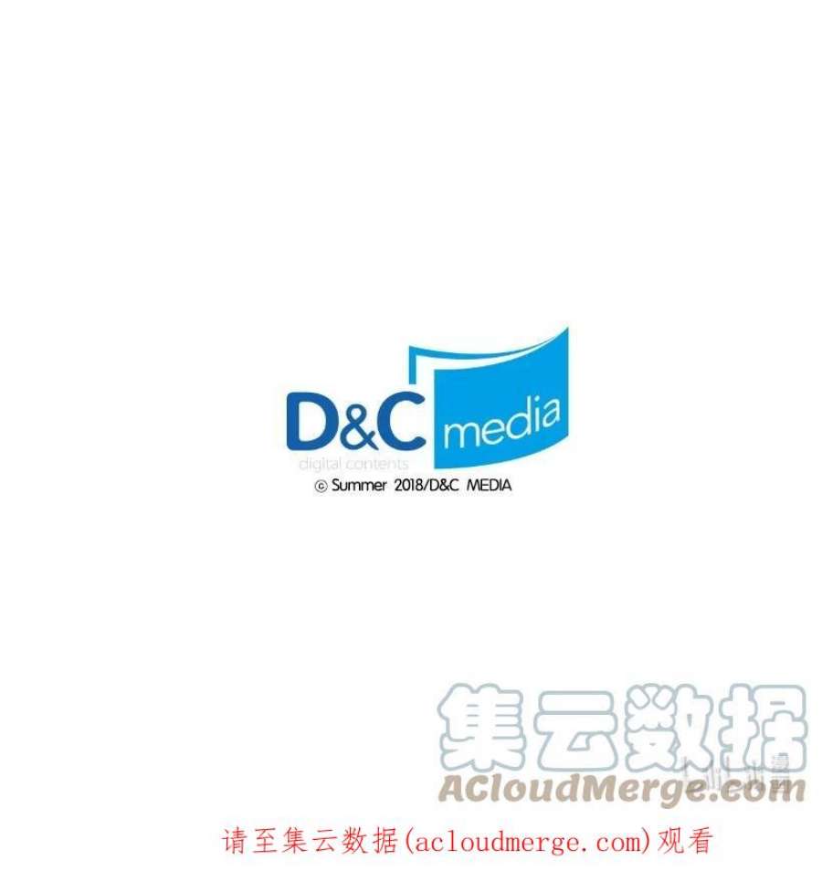 龙下雨的国家171 171