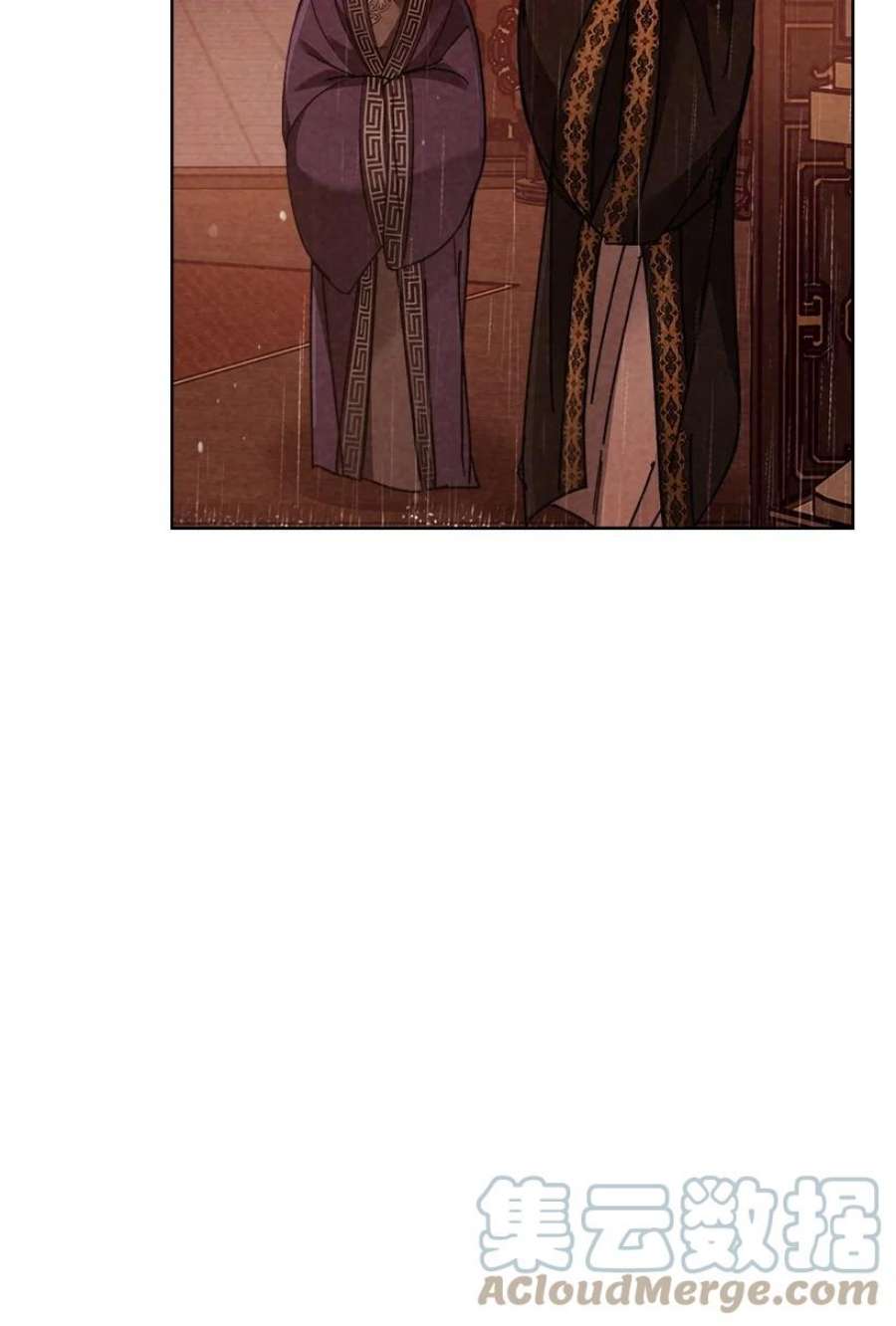 龙下雨的国家171 171