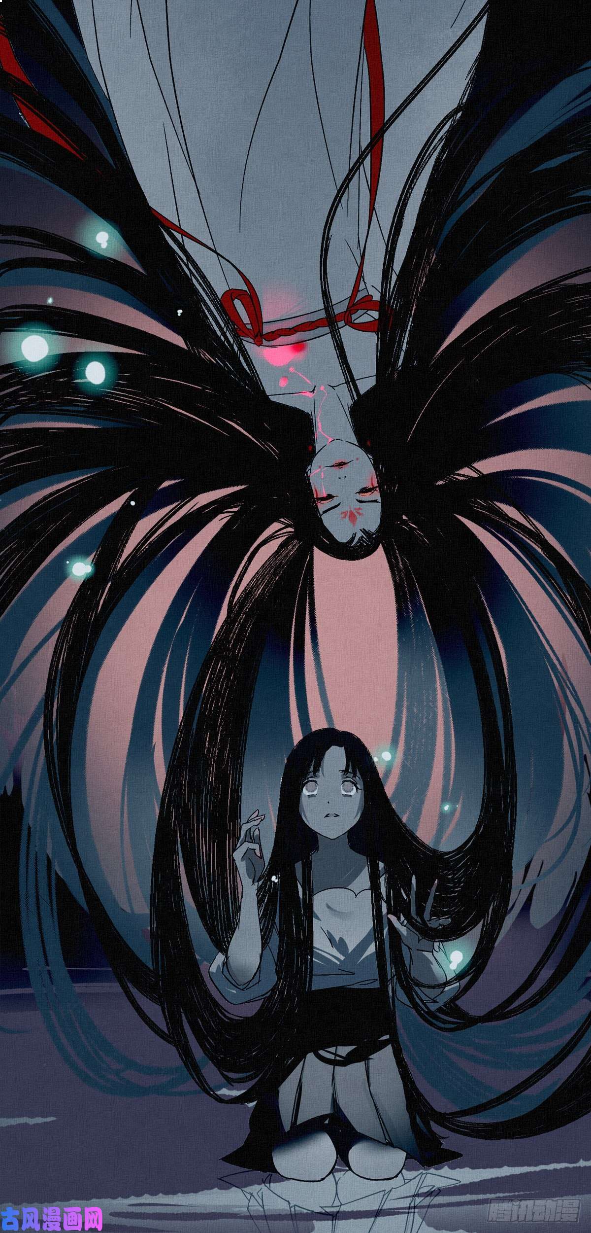 大国师放料1：序章