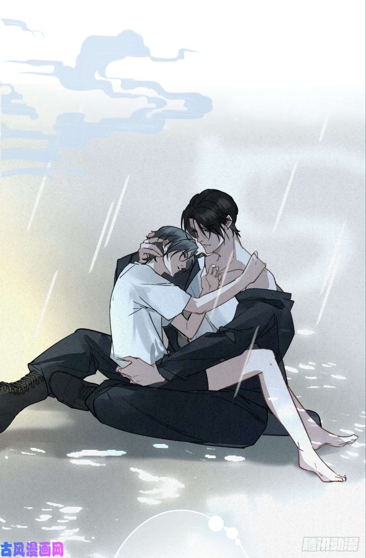 大国师放料1：序章