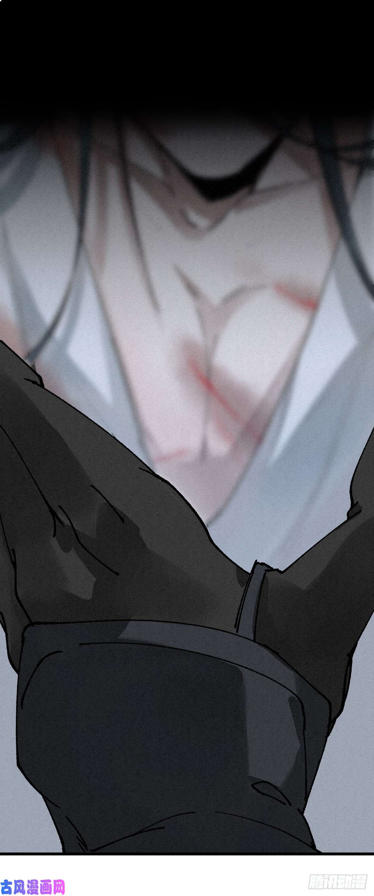 大国师放料1：序章