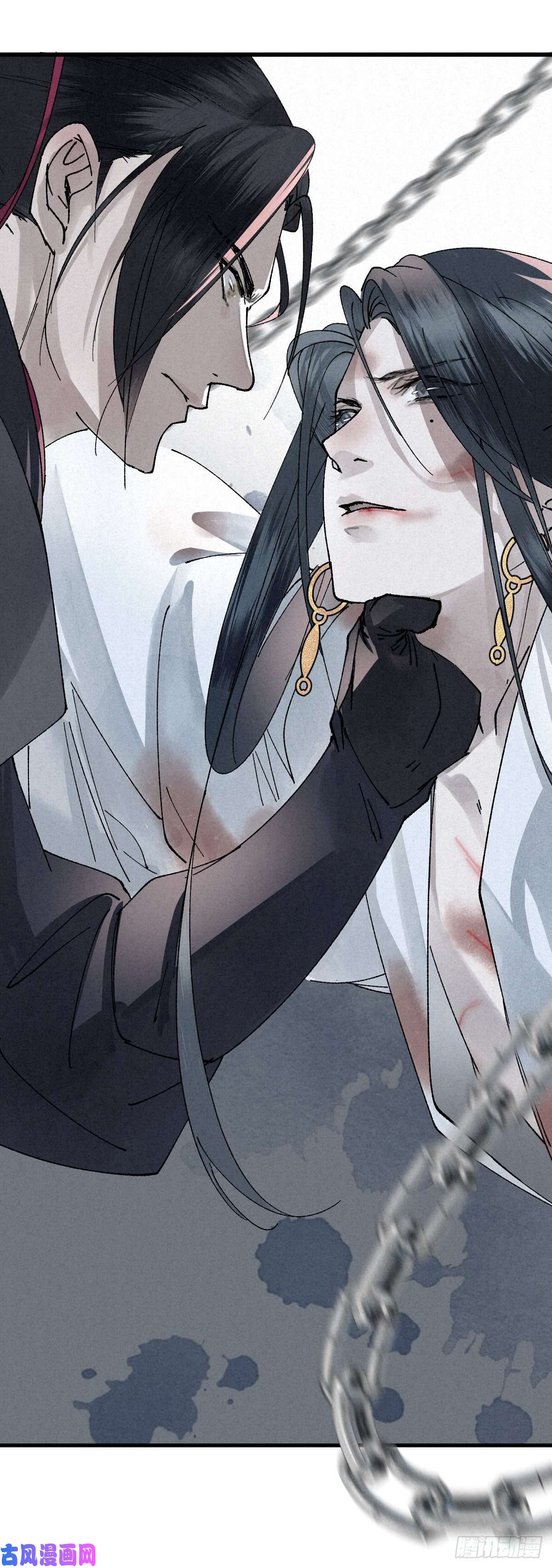 大国师放料1：序章