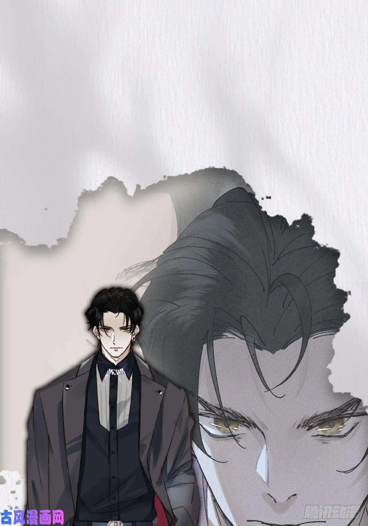 大国师放料2：人设