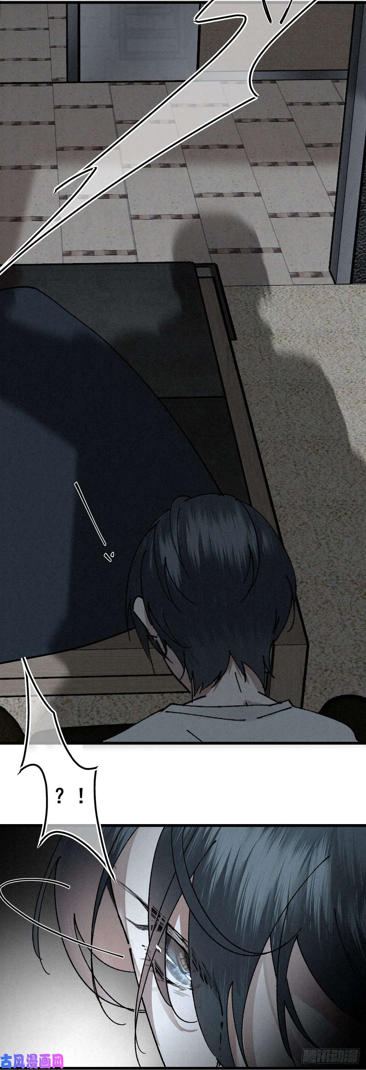 大国师2.故人夜袭窗