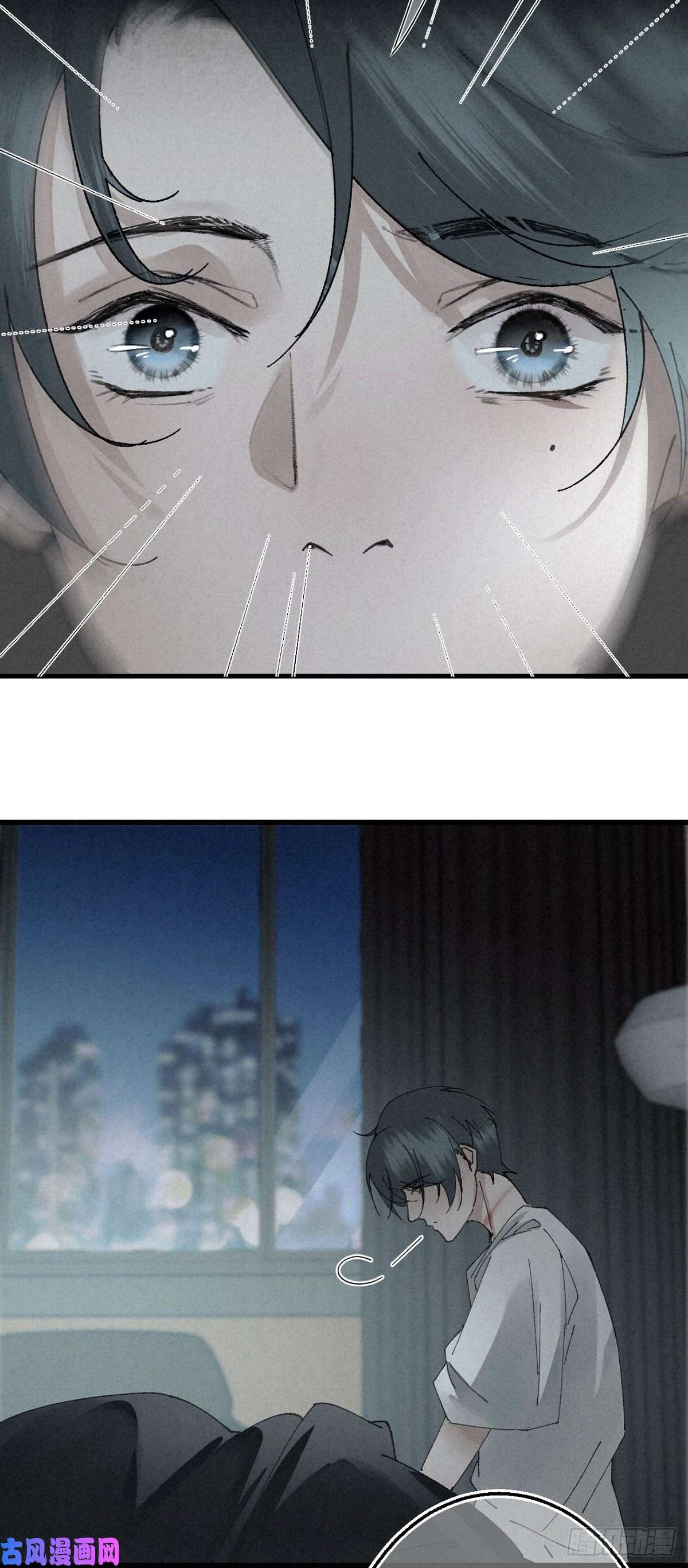 大国师2.故人夜袭窗