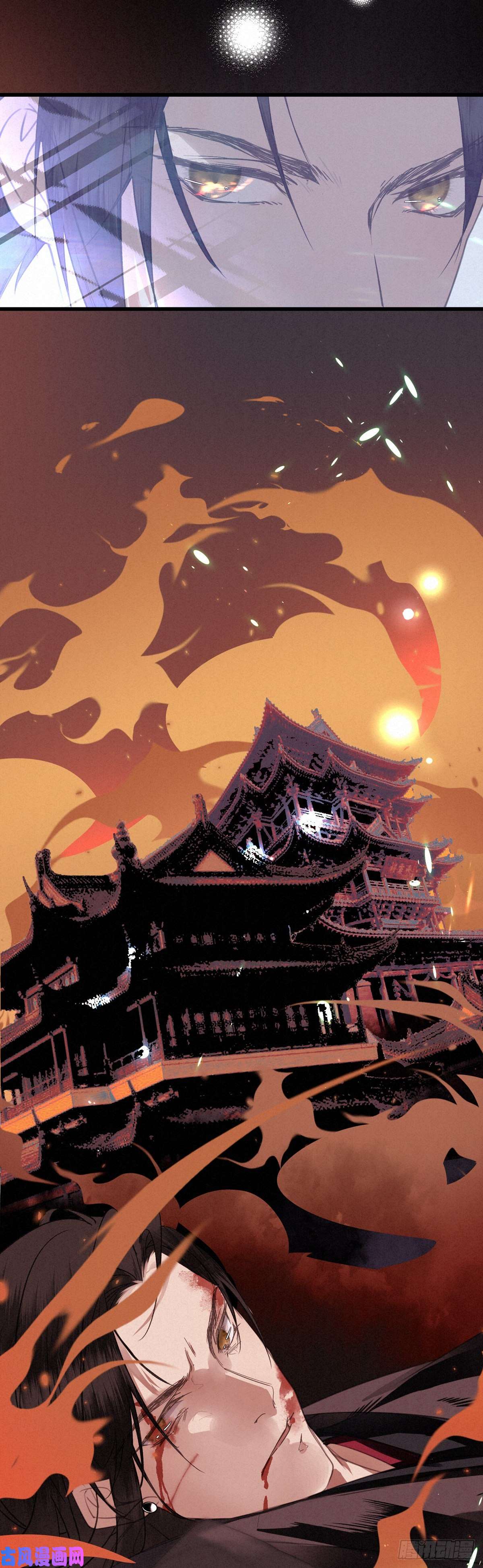 大国师5.寸步不能离