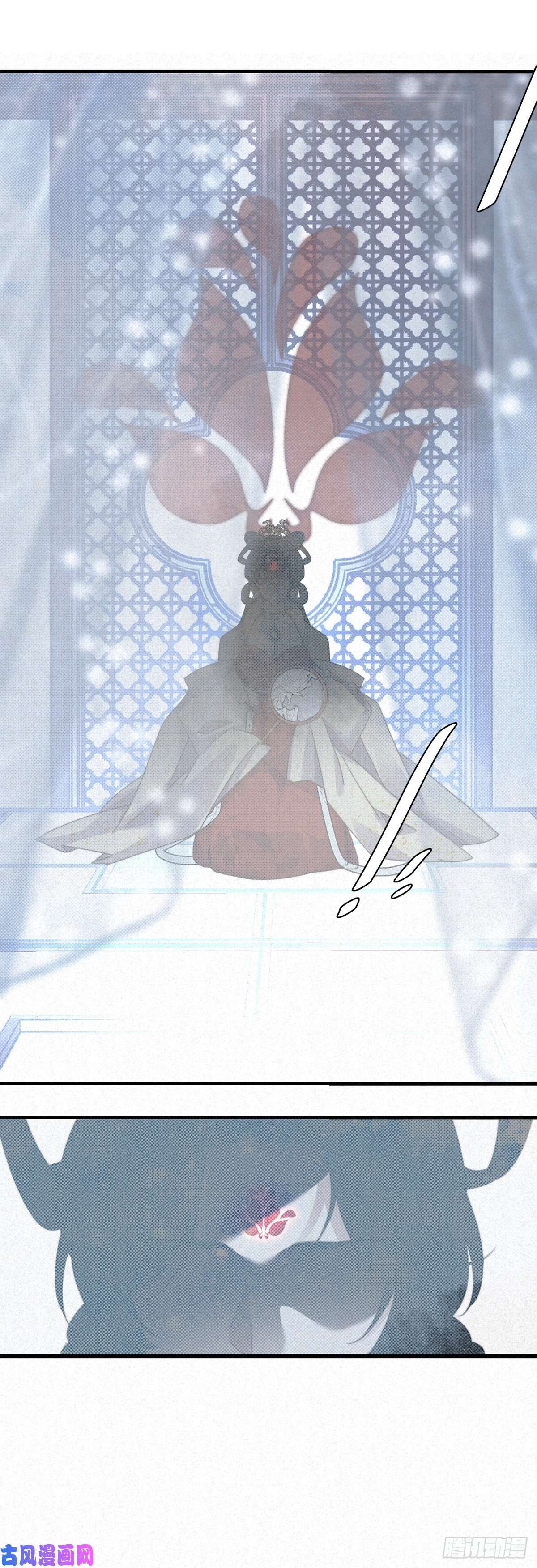 大国师7.簪花是故人