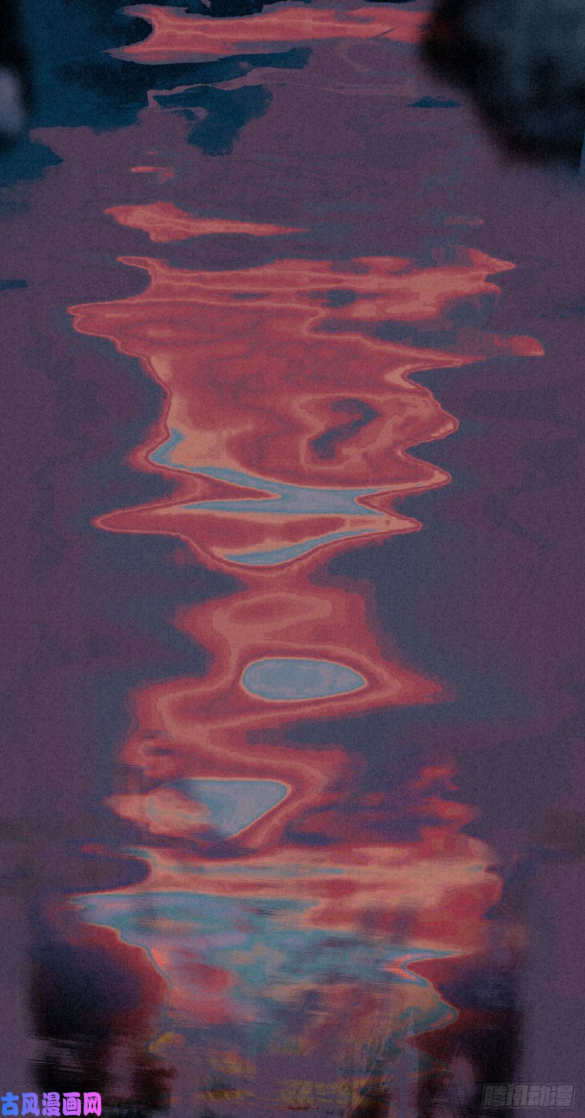 大国师7.簪花是故人