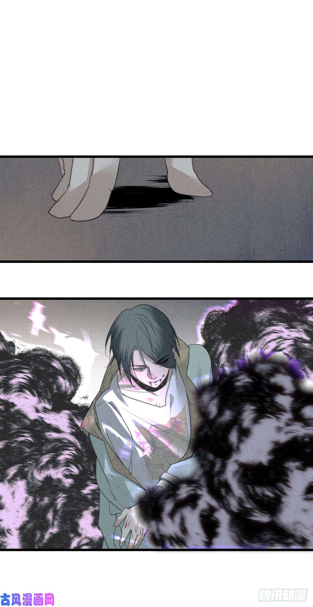 大国师8.点灯如点魄