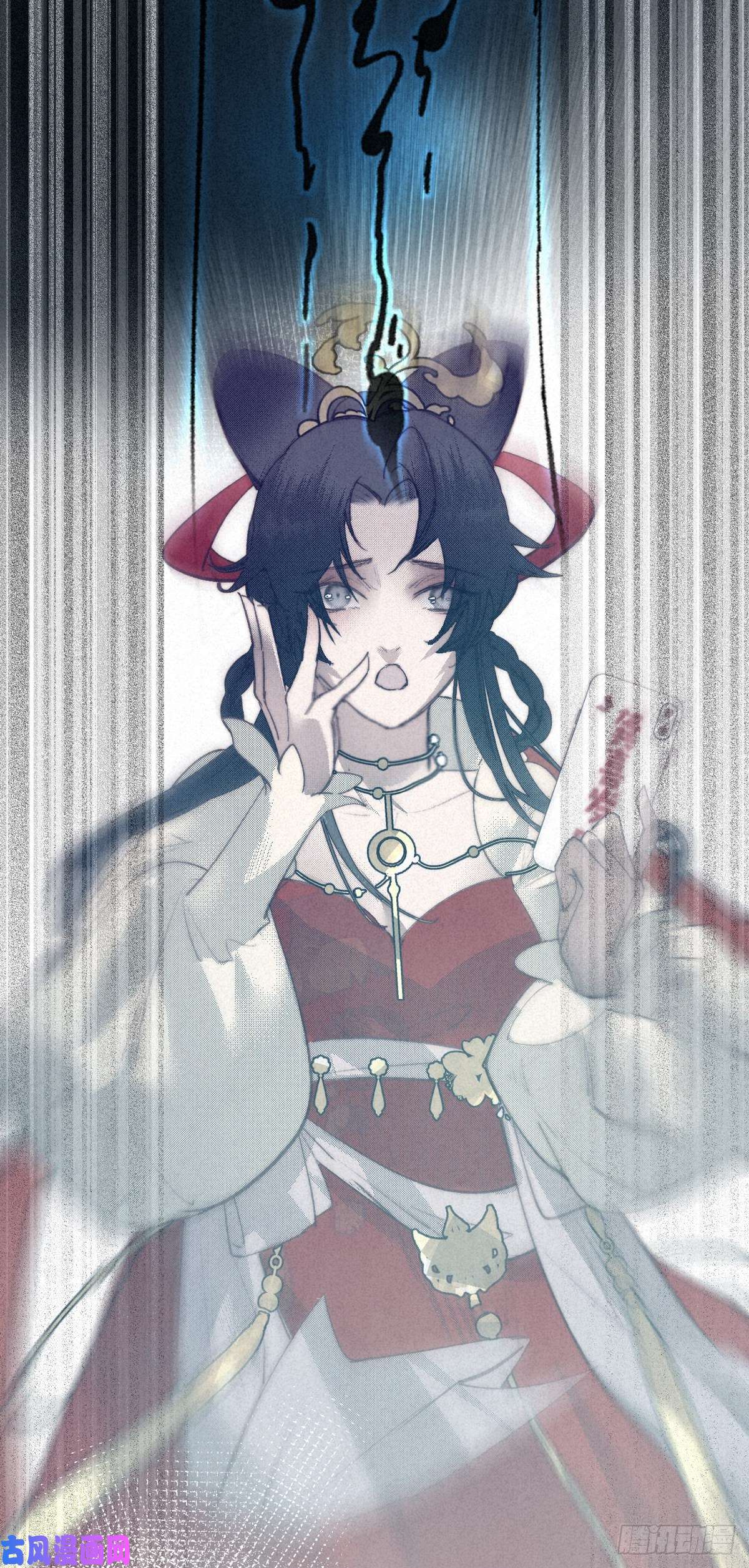 大国师9.曲折多诡事