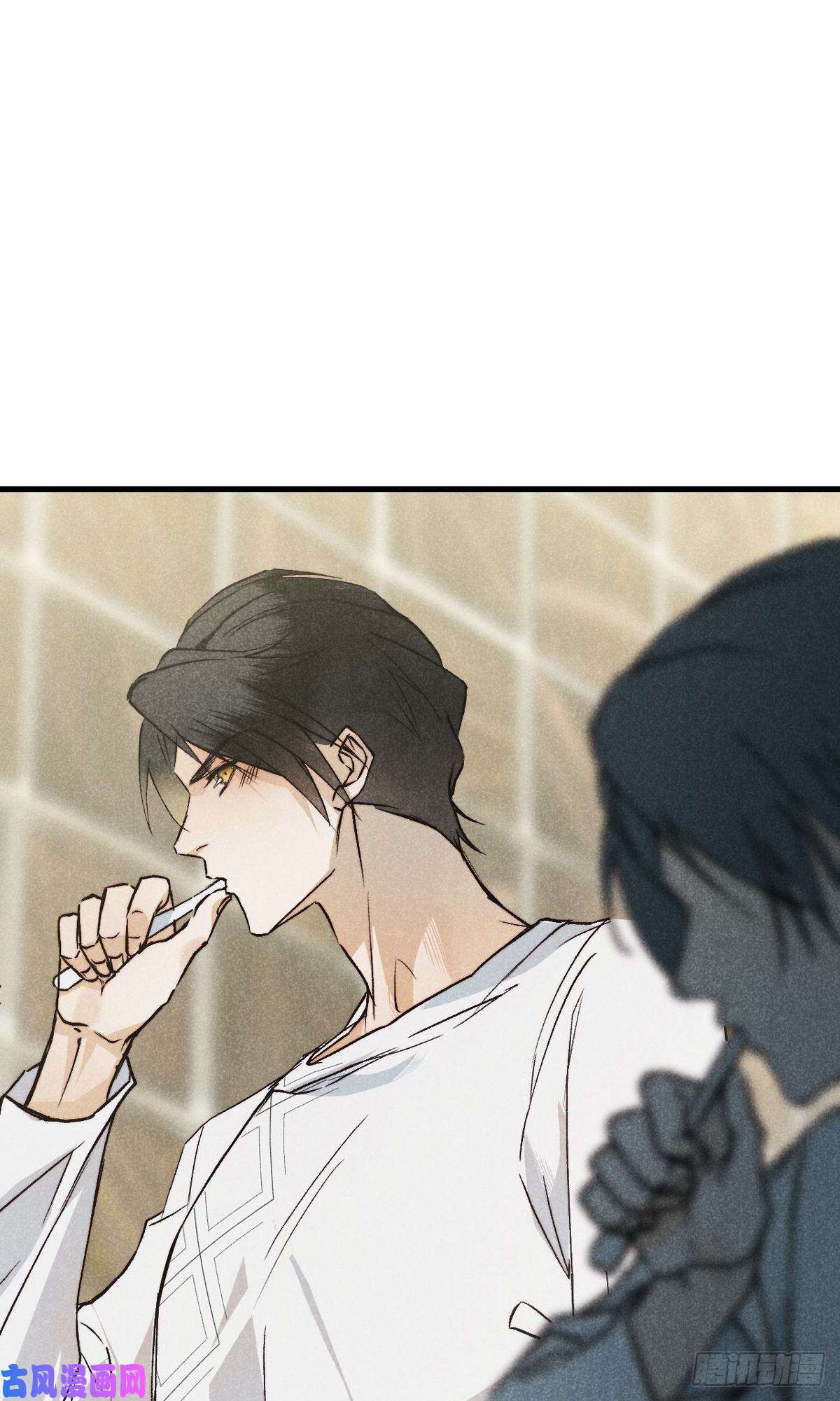 大国师18.独坐思往昔