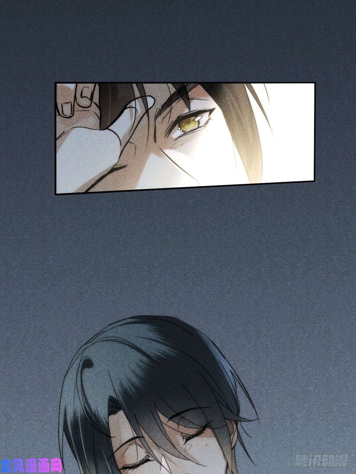 大国师20.养狗不如狐