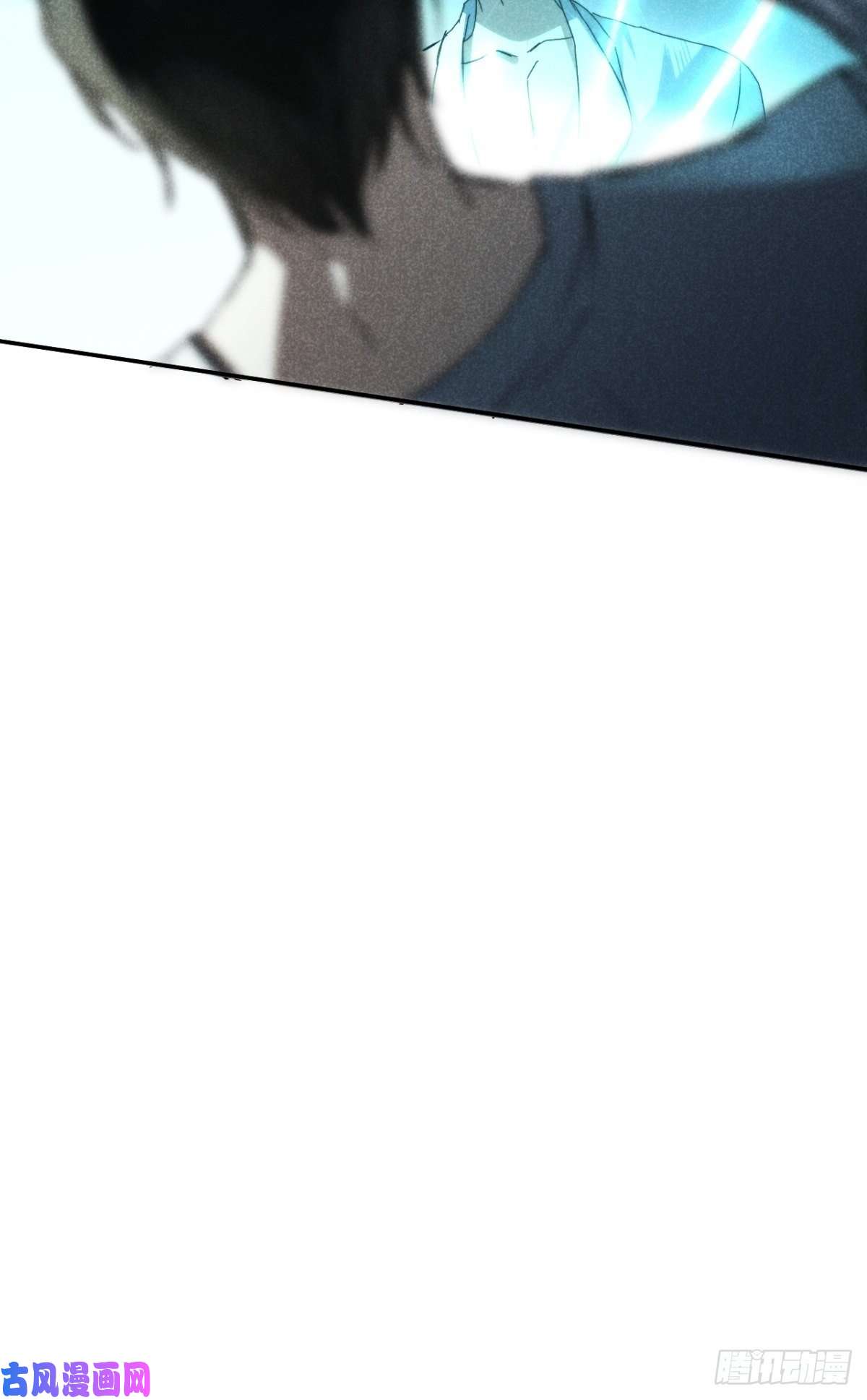 大国师20.养狗不如狐