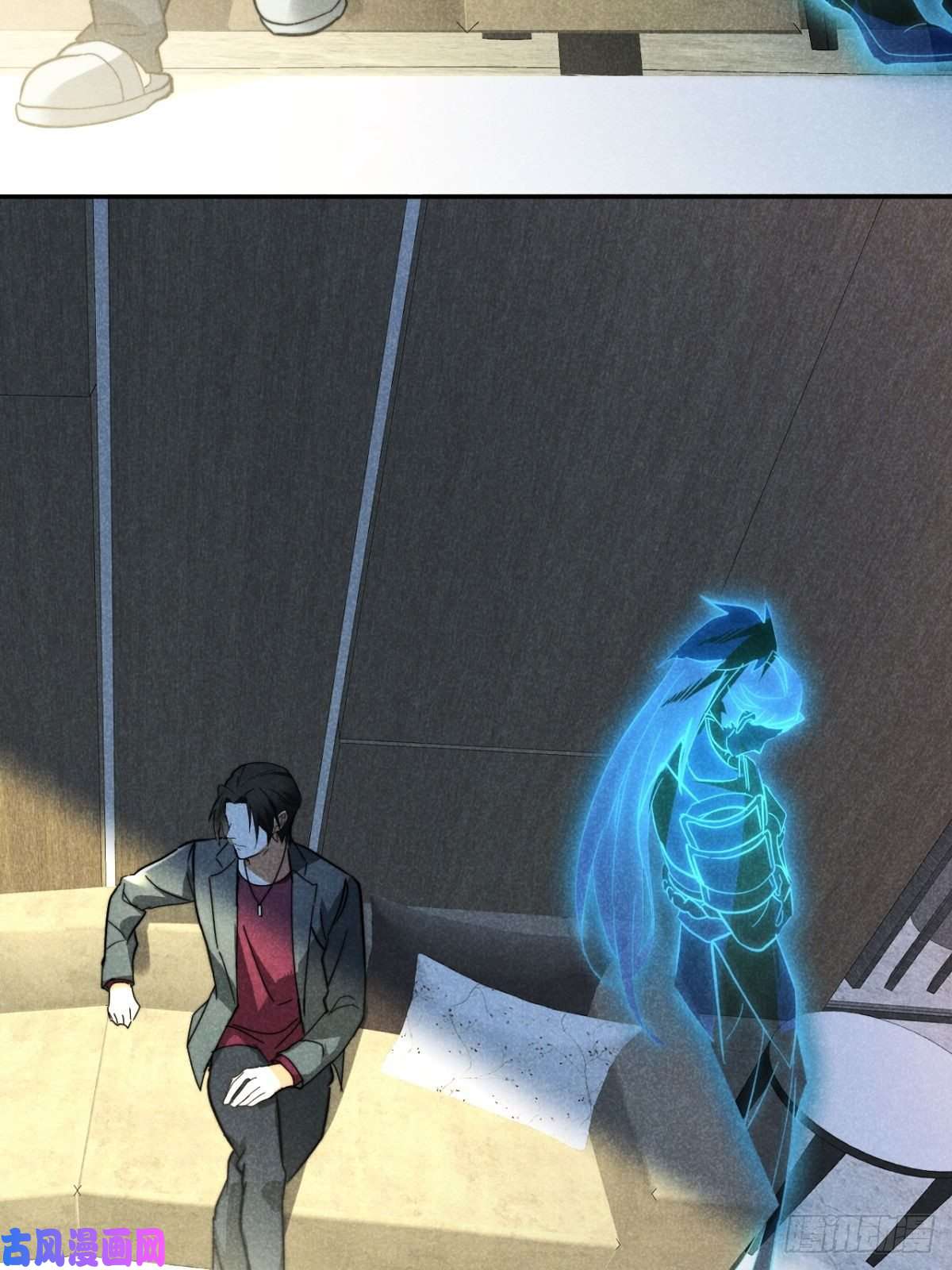 大国师20.养狗不如狐