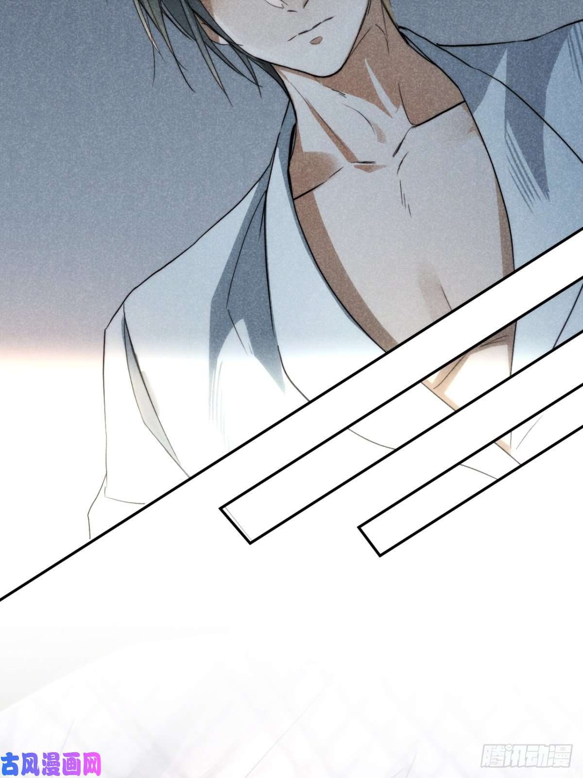 大国师20.养狗不如狐