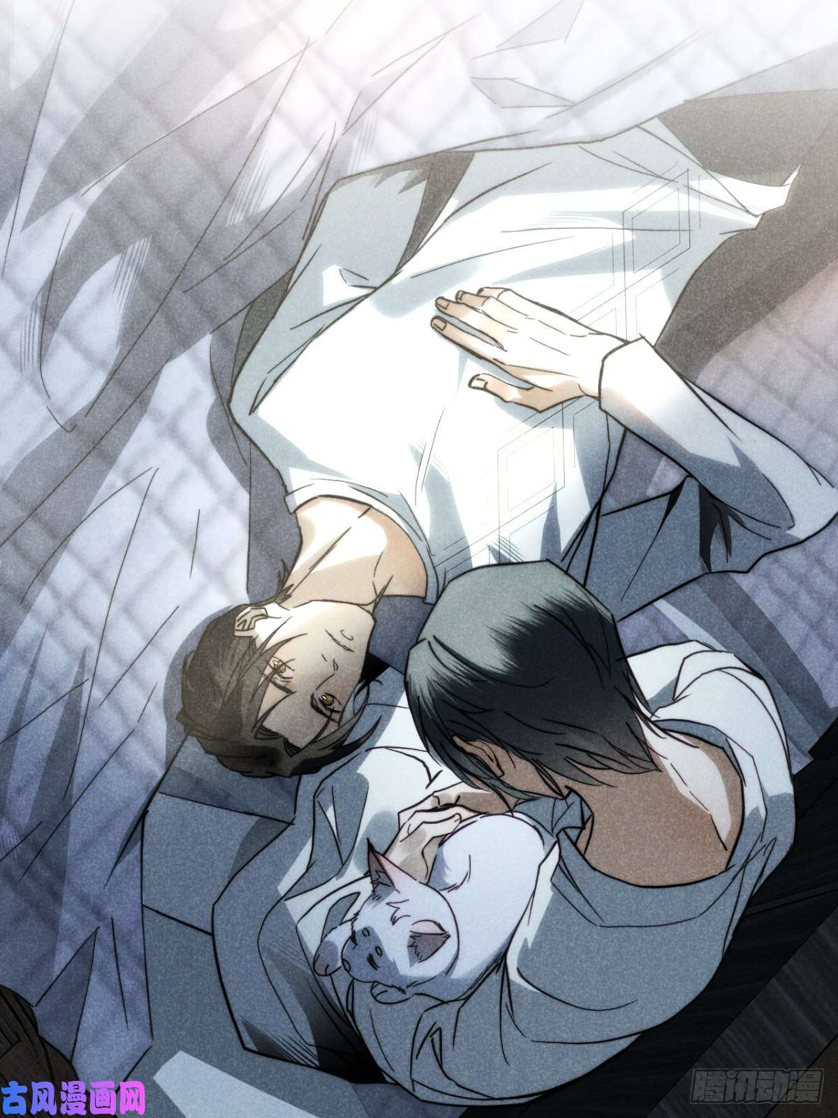 大国师20.养狗不如狐