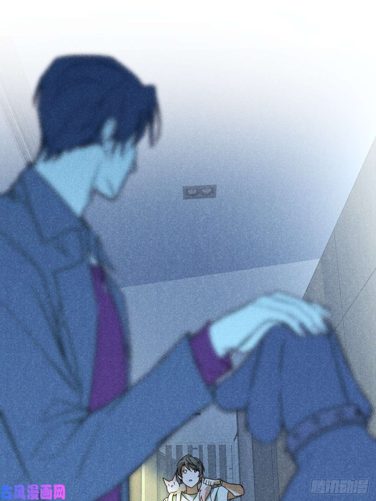 大国师20.养狗不如狐