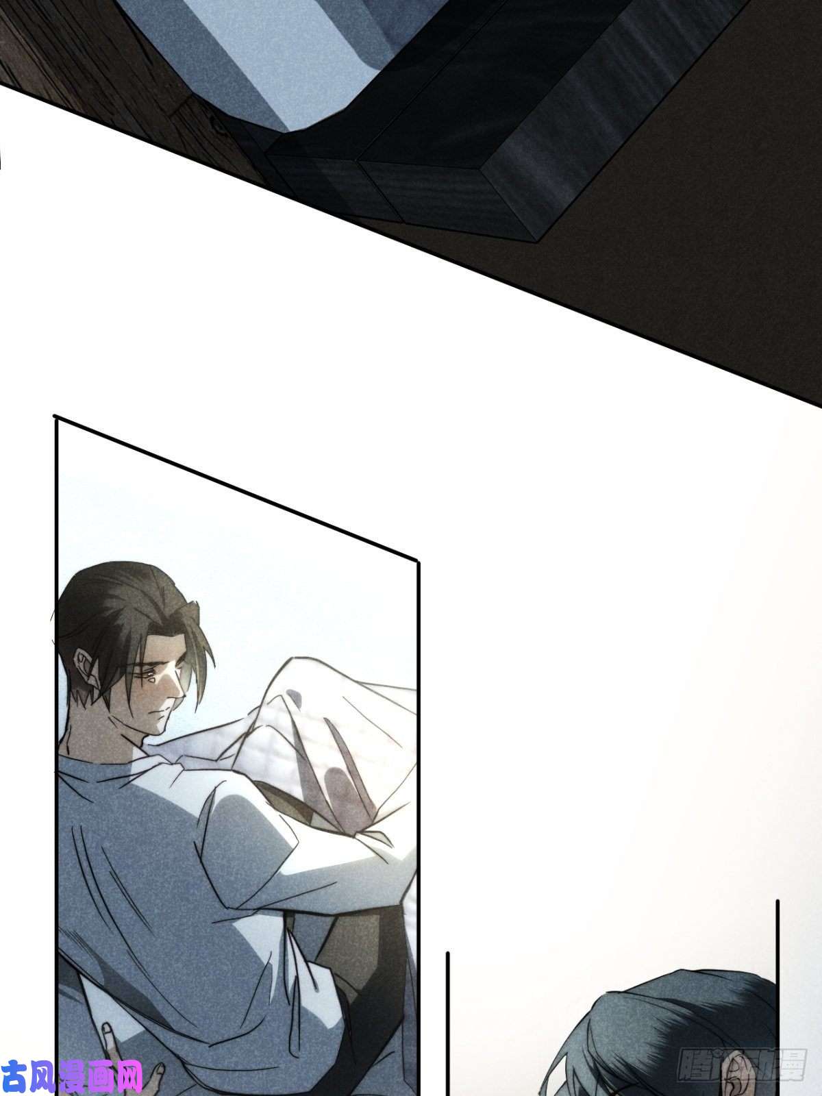 大国师20.养狗不如狐