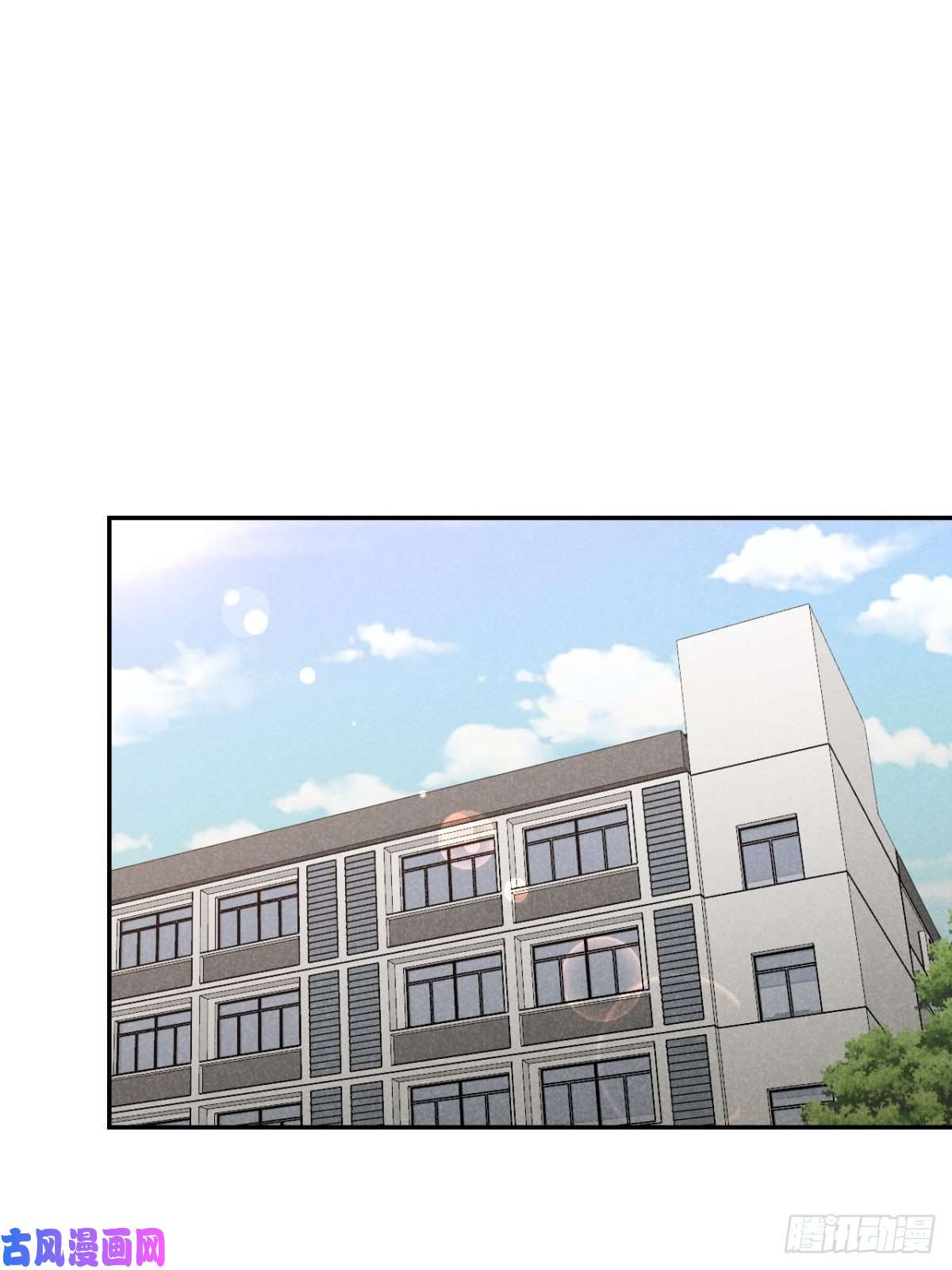 大国师22.堂堂而秘密