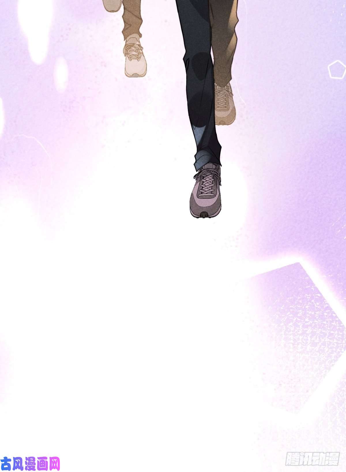 大国师23.尘来如潮洗