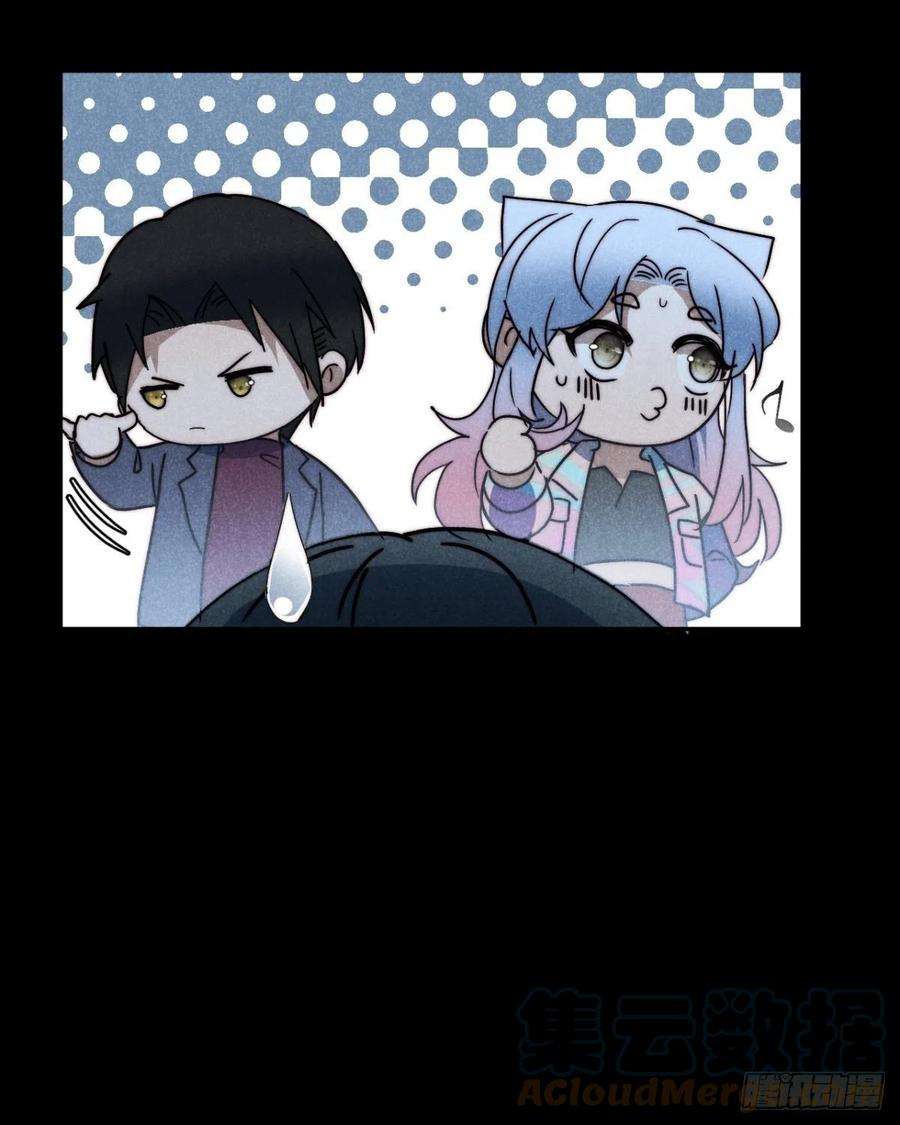 大国师29.阴阳割昏晓