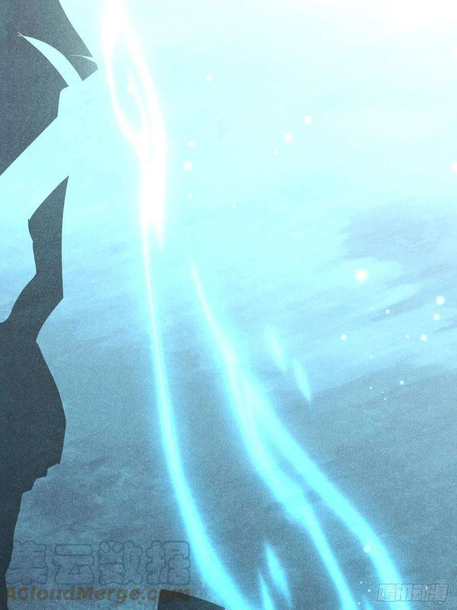 大国师32.相濡或相呴