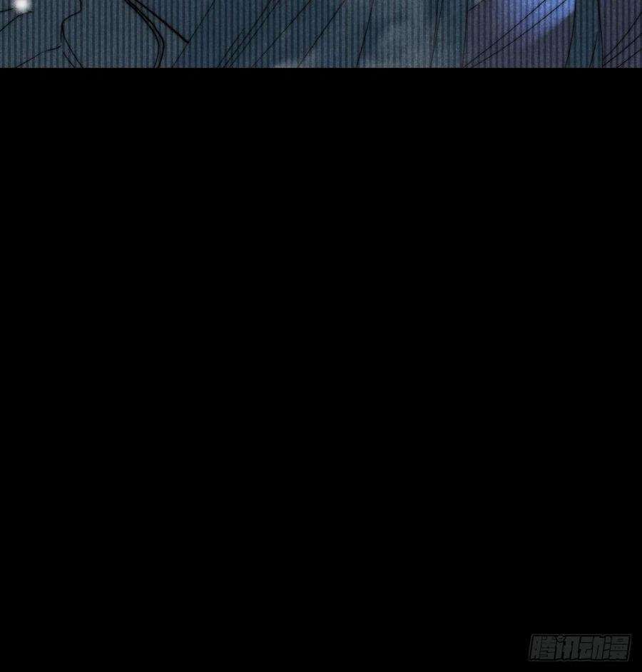 大国师32.相濡或相呴