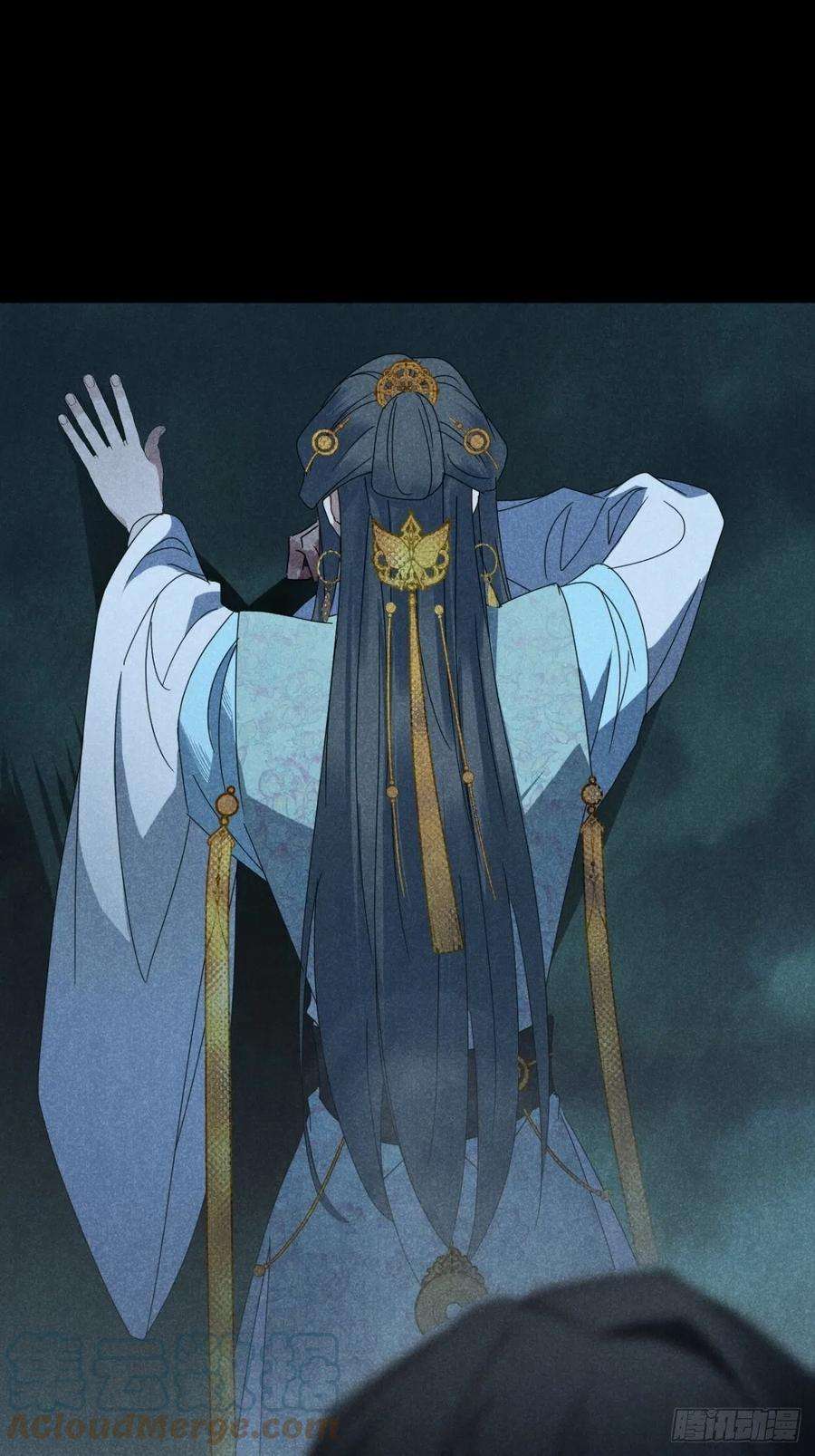 大国师32.相濡或相呴