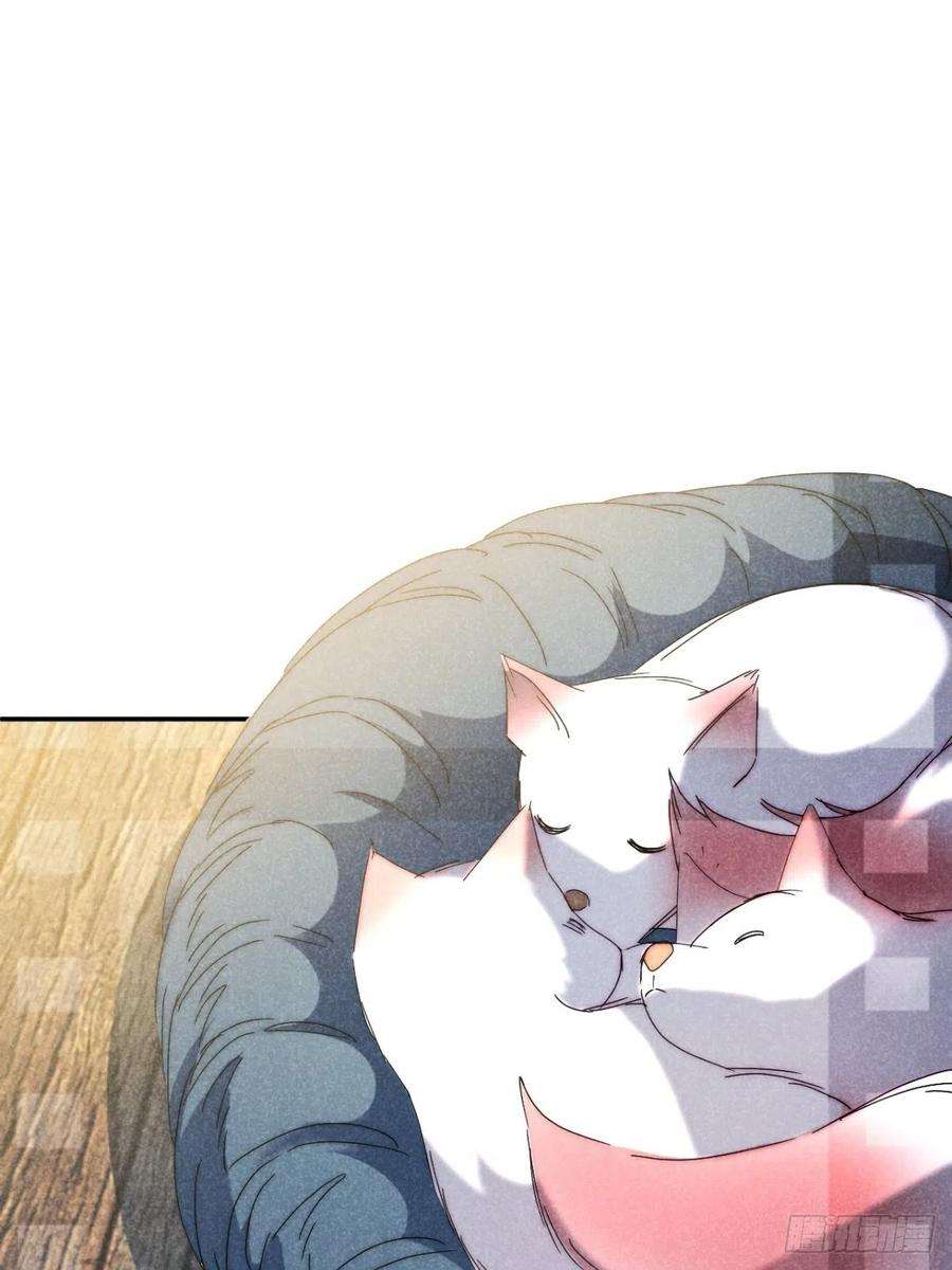 大国师34.生死从何论