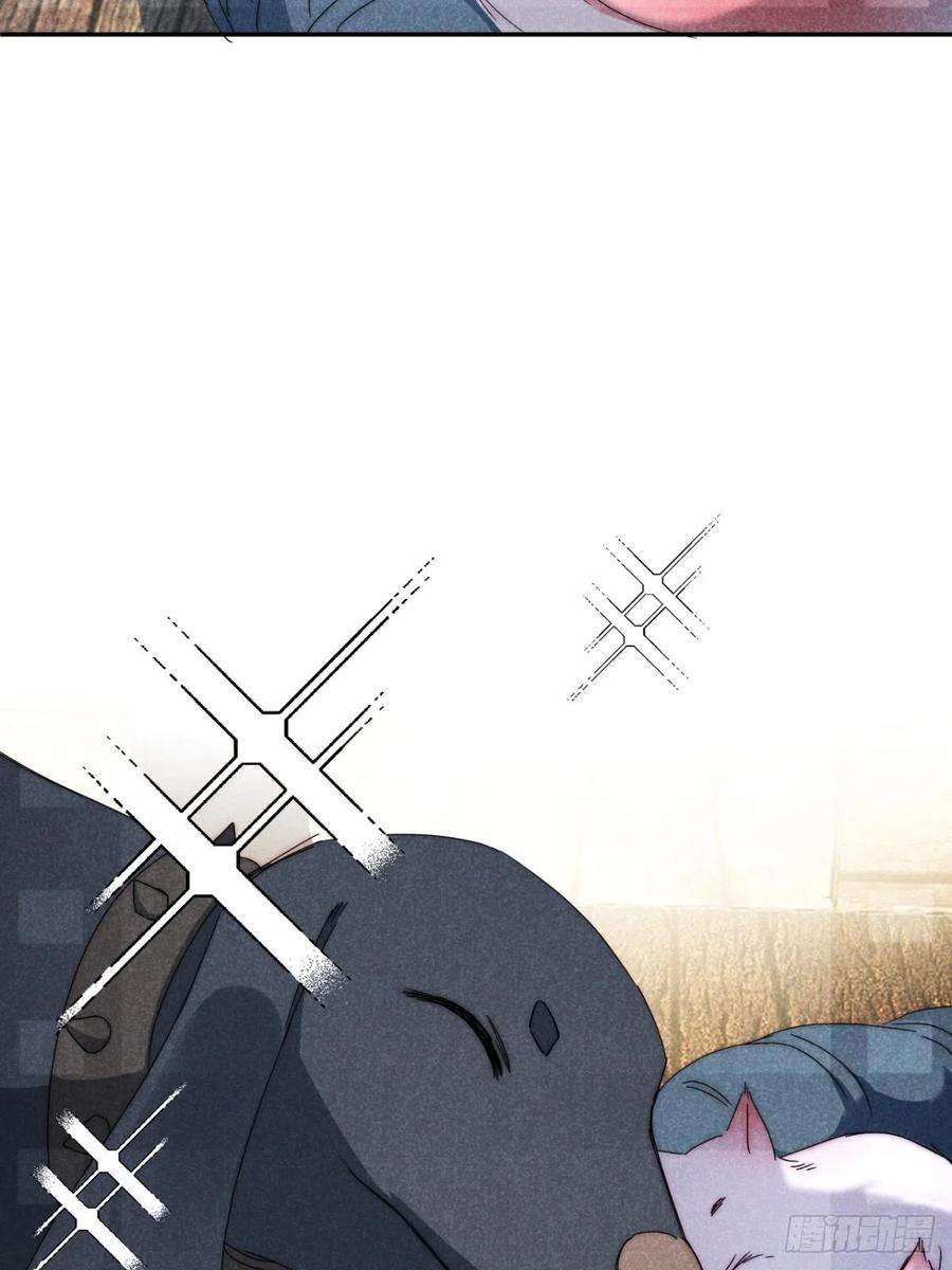 大国师34.生死从何论