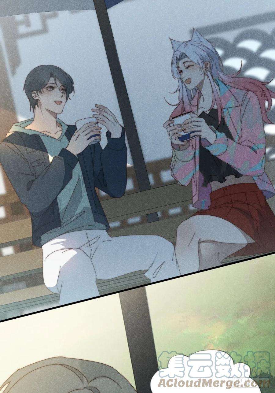 大国师34.生死从何论