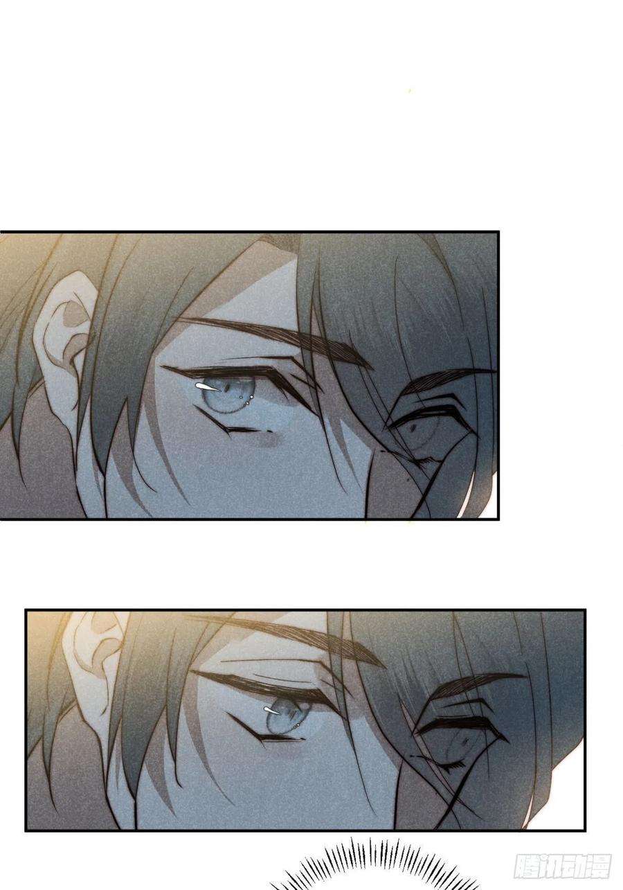 大国师34.生死从何论