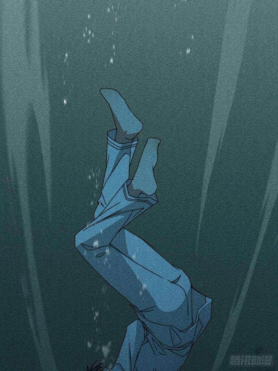 大国师34.生死从何论