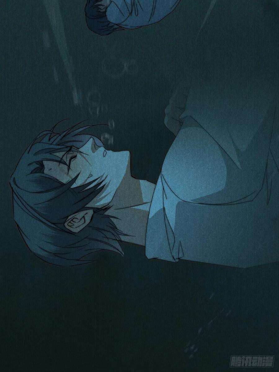 大国师34.生死从何论