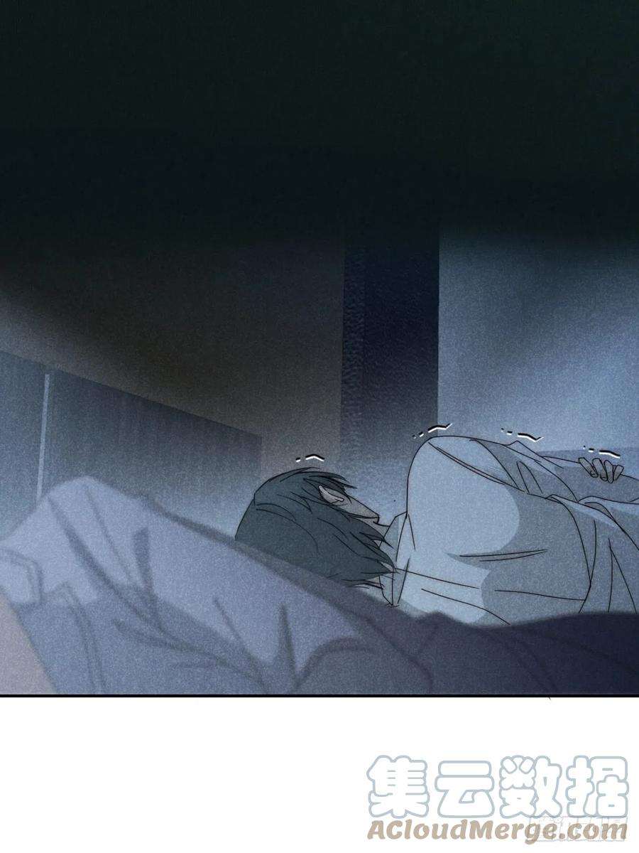 大国师34.生死从何论